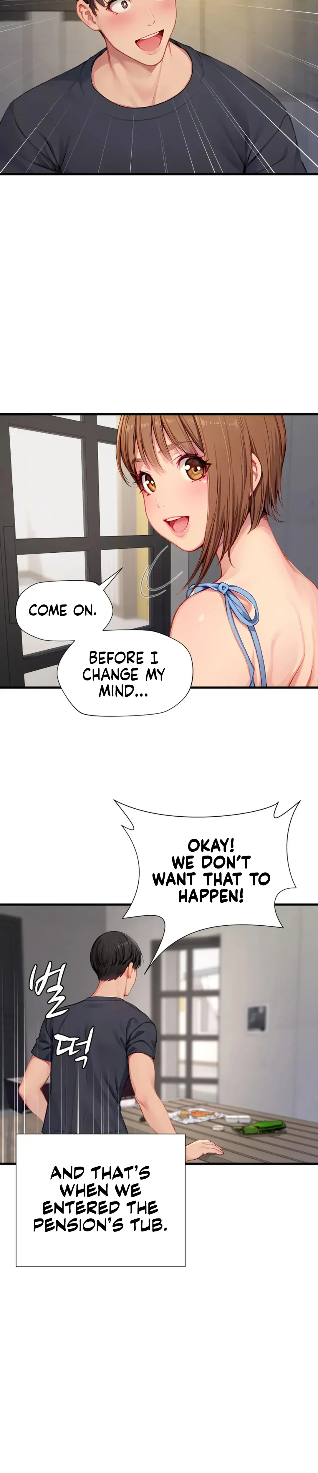 S Class Chapter 9 - Page 17