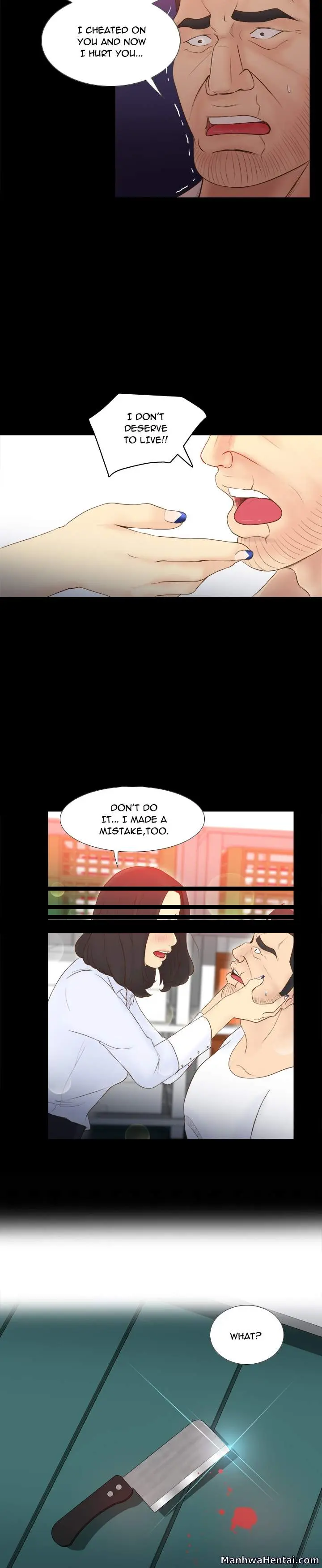 S Link Chapter 10 - Page 4