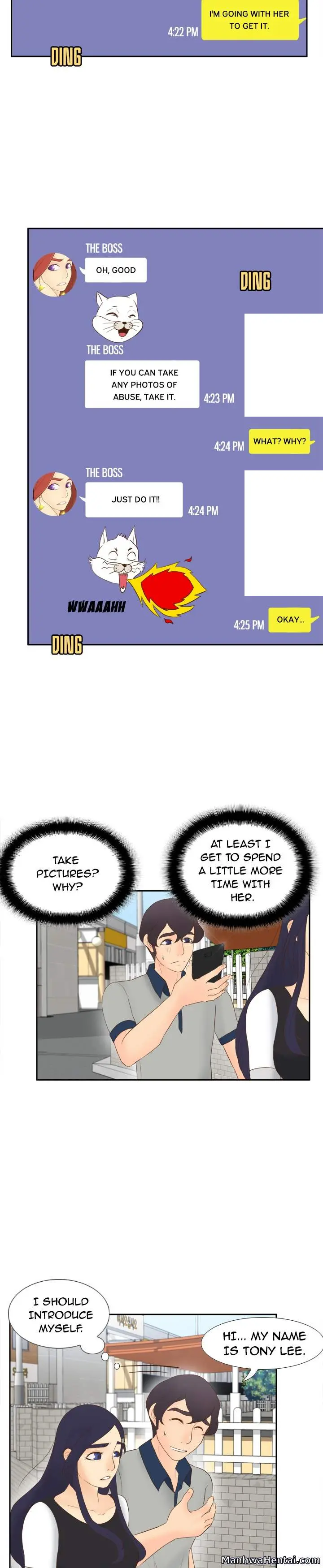 S Link Chapter 14 - Page 11