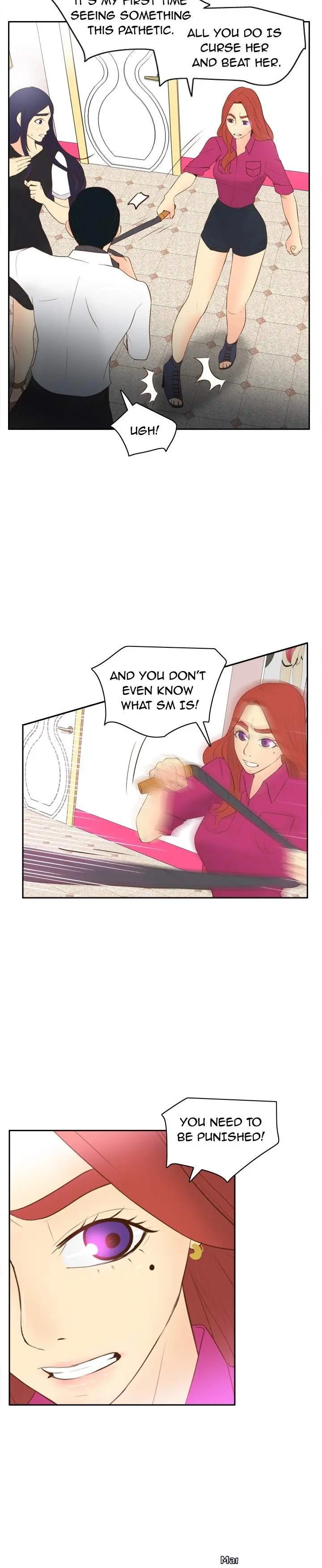 S Link Chapter 16 - Page 19