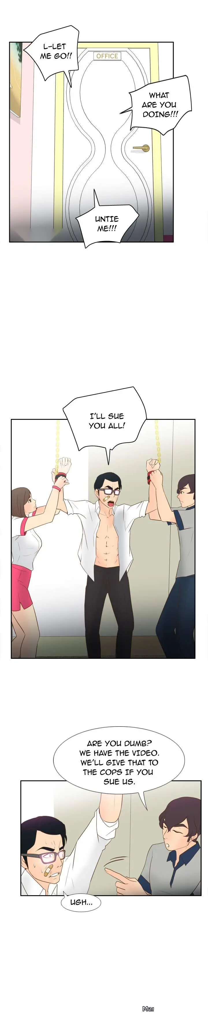 S Link Chapter 16 - Page 20
