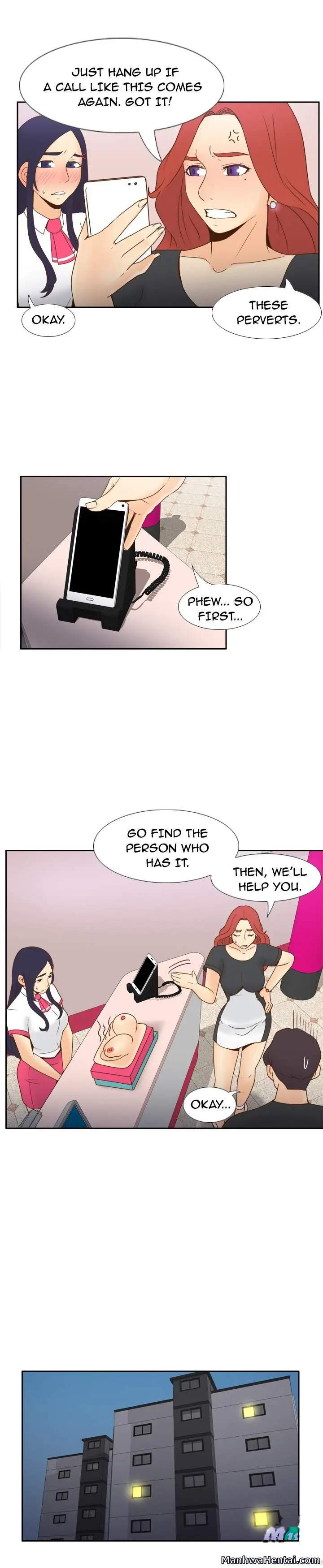 S Link Chapter 22 - Page 12