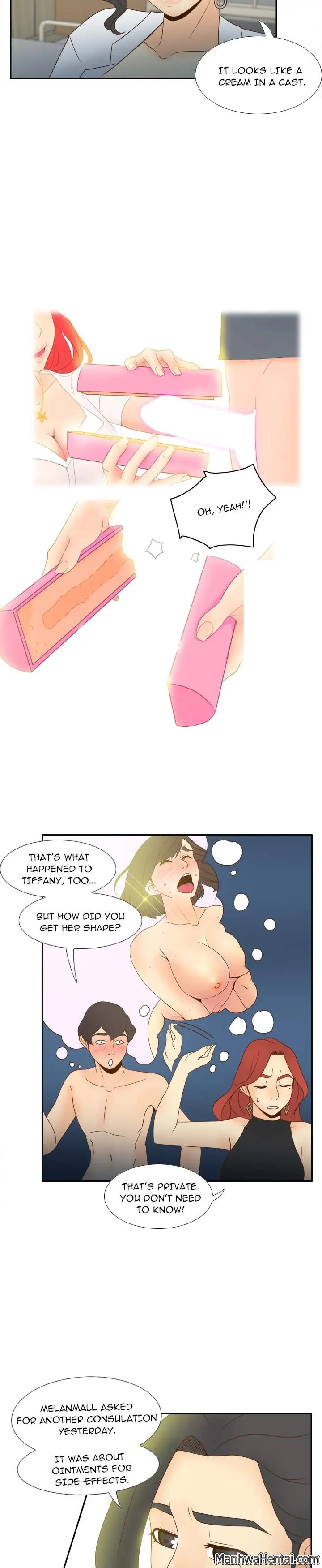 S Link Chapter 31 - Page 17