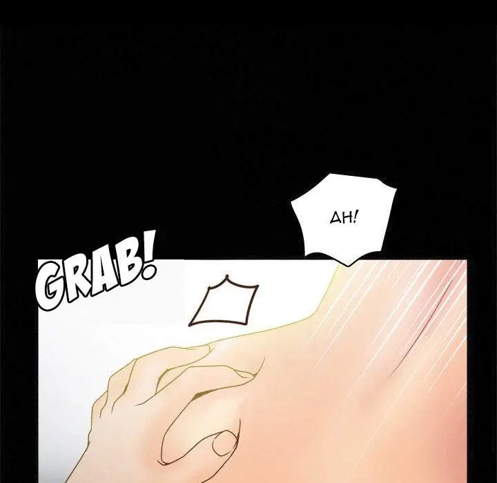 S Link Chapter 36 - Page 100