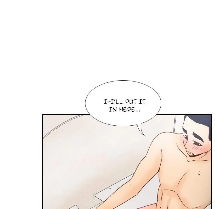 S Link Chapter 36 - Page 19