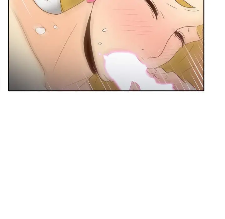S Link Chapter 36 - Page 30