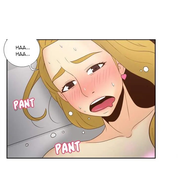 S Link Chapter 36 - Page 71