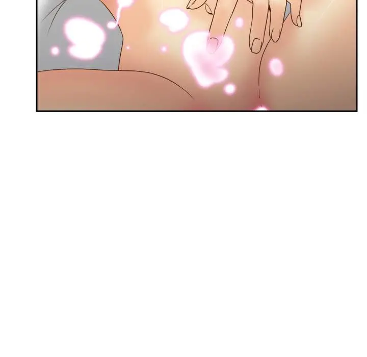S Link Chapter 36 - Page 73
