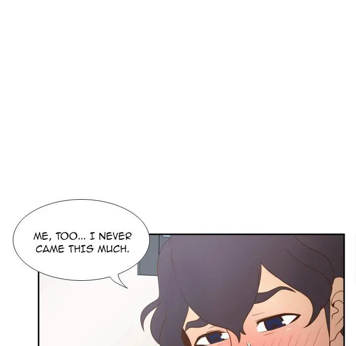 S Link Chapter 36 - Page 75