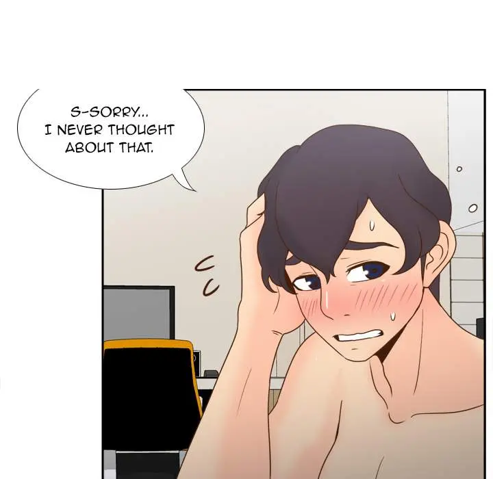 S Link Chapter 36 - Page 8