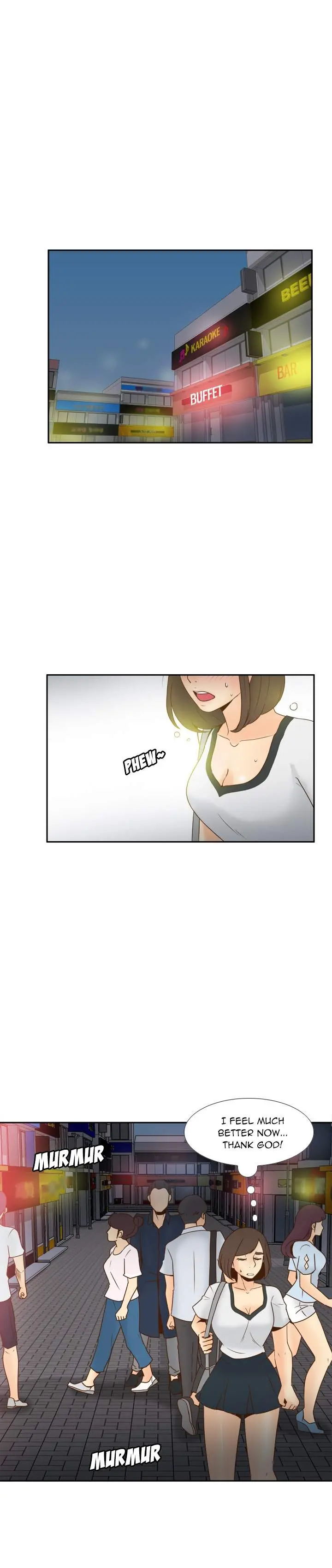 S Link Chapter 39 - Page 1