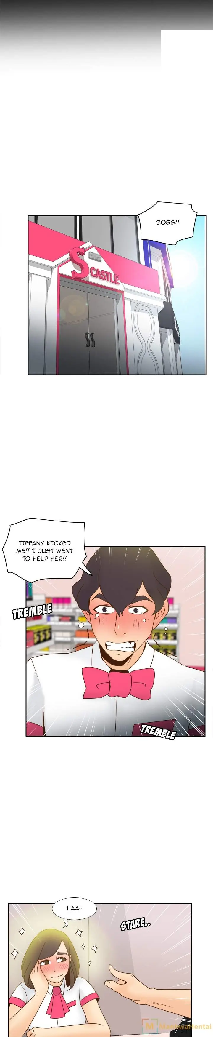 S Link Chapter 40 - Page 12