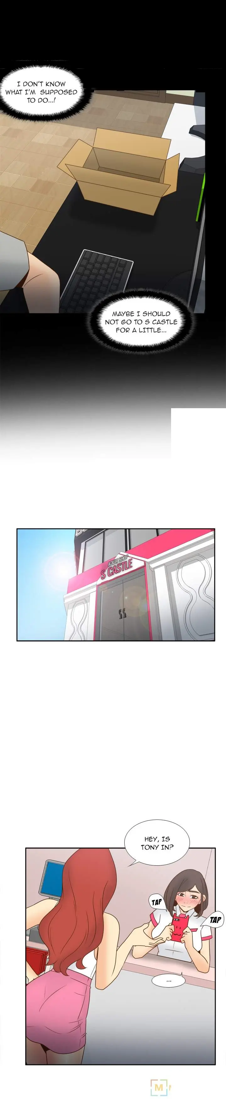 S Link Chapter 41 - Page 7