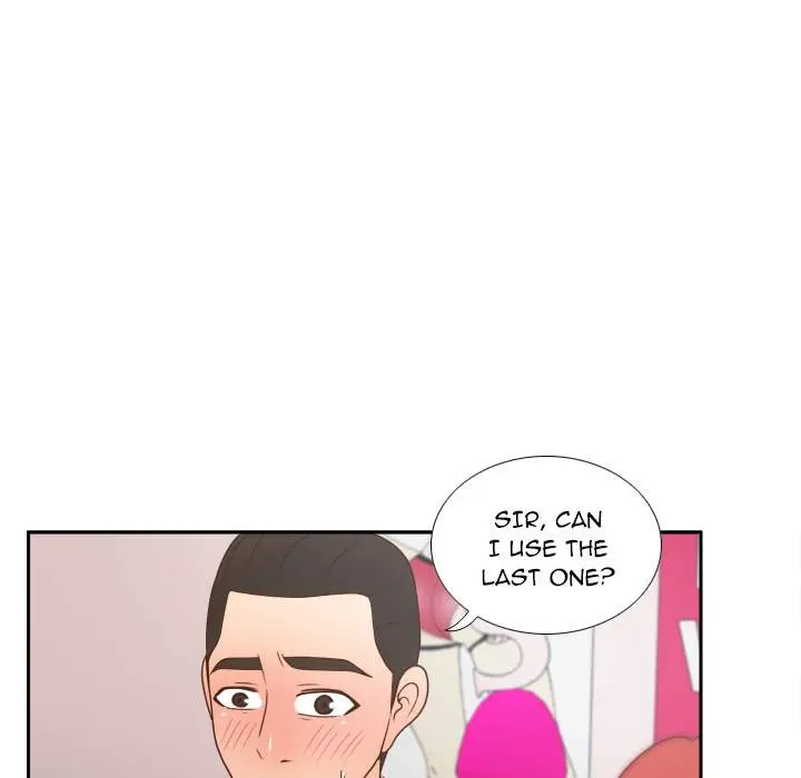 S Link Chapter 43 - Page 100