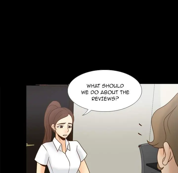 S Link Chapter 43 - Page 13