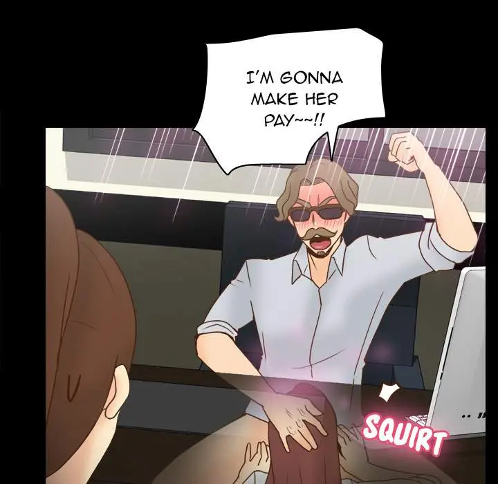 S Link Chapter 43 - Page 27