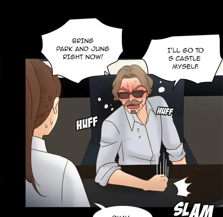 S Link Chapter 43 - Page 31