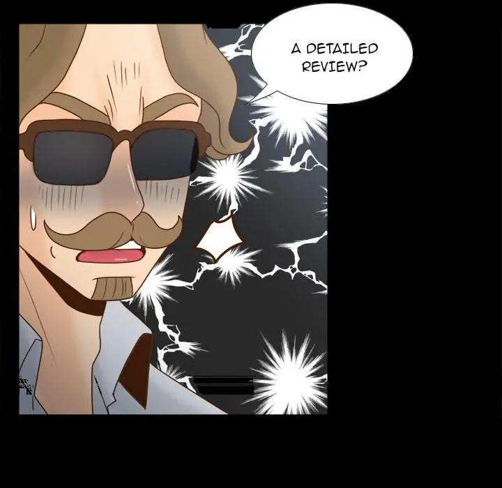 S Link Chapter 43 - Page 5
