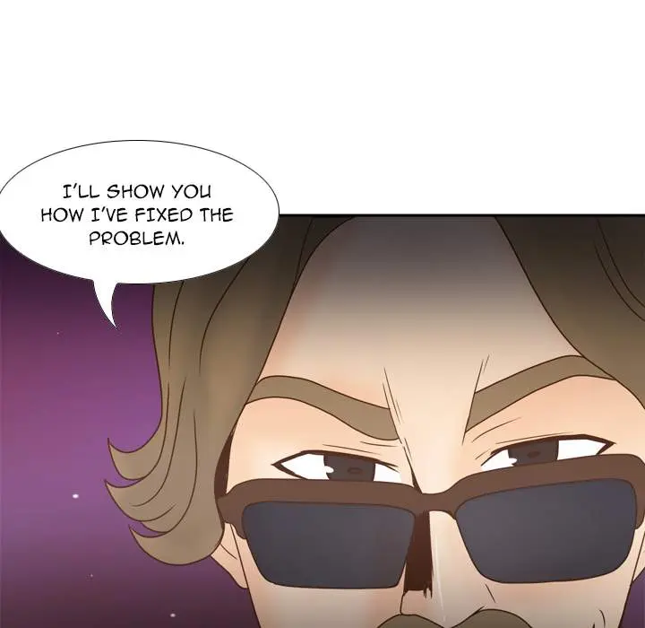 S Link Chapter 43 - Page 70