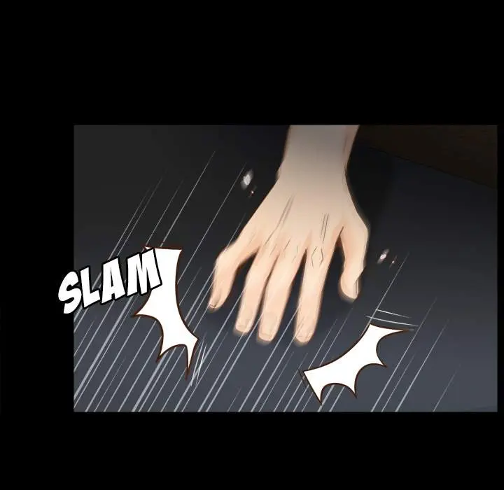 S Link Chapter 43 - Page 8