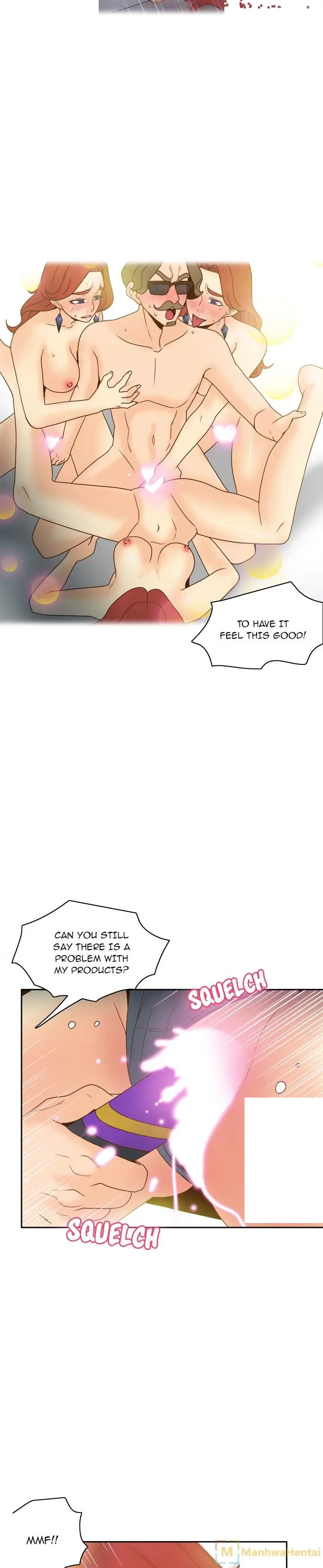 S Link Chapter 44 - Page 12