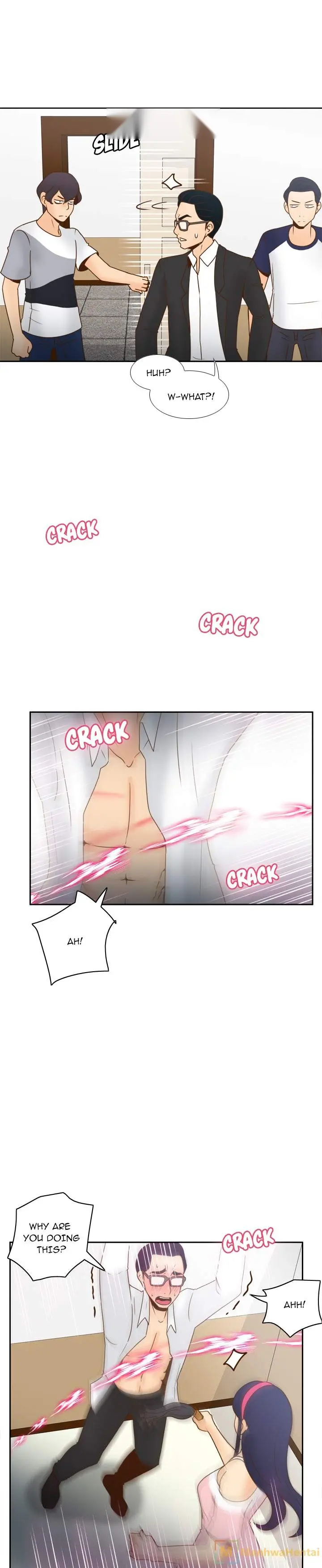 S Link Chapter 46 - Page 4
