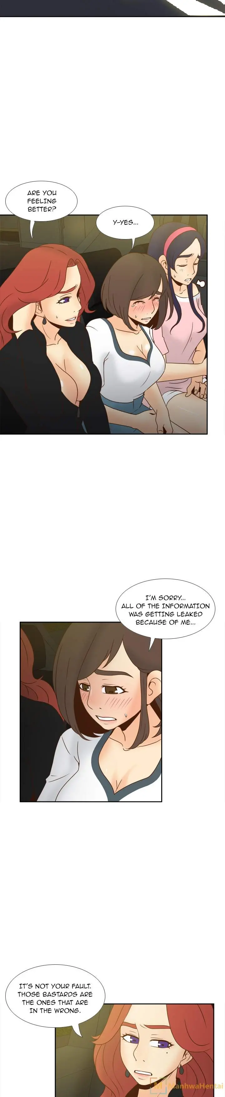 S Link Chapter 48 - Page 15