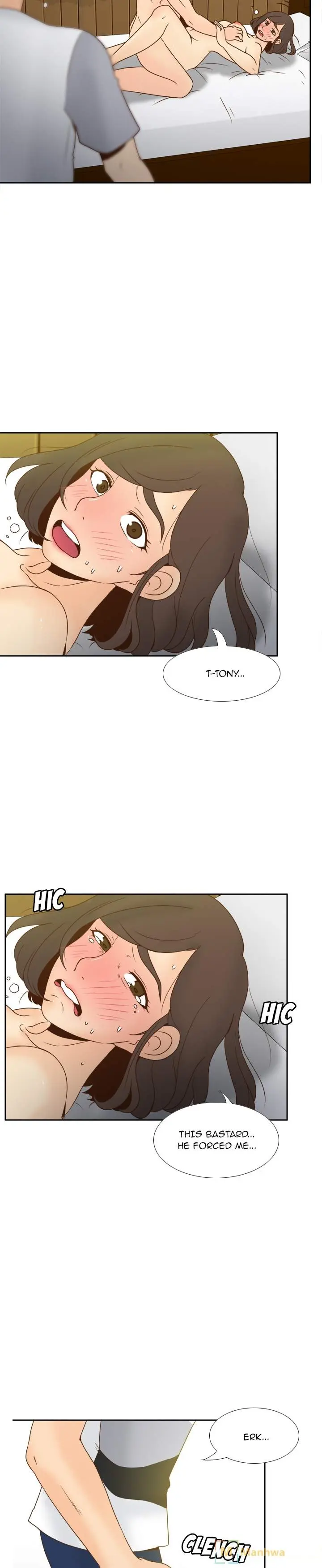 S Link Chapter 48 - Page 7