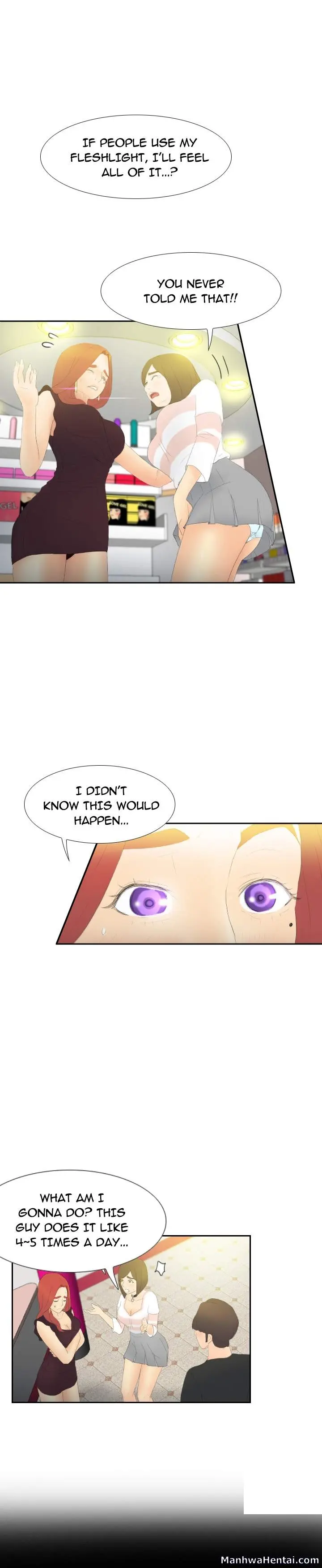 S Link Chapter 6 - Page 10