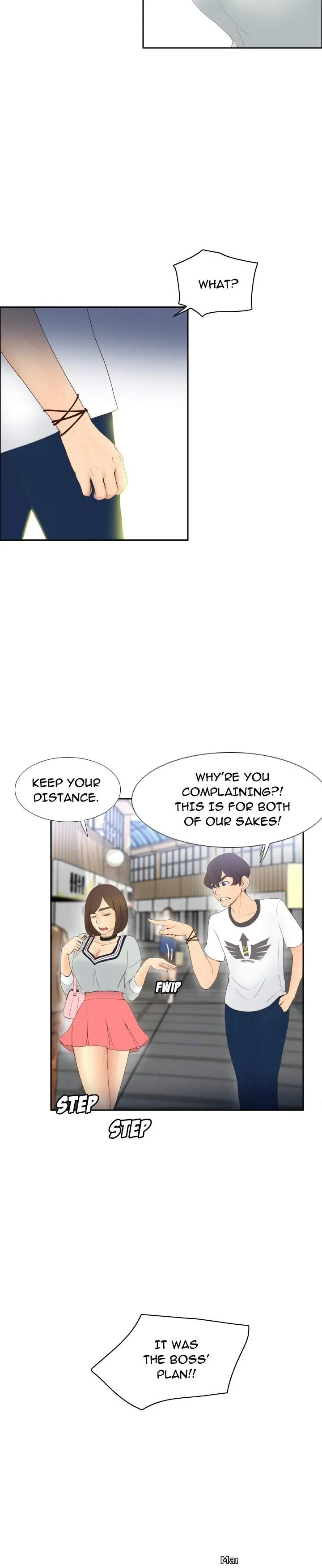 S Link Chapter 7 - Page 2