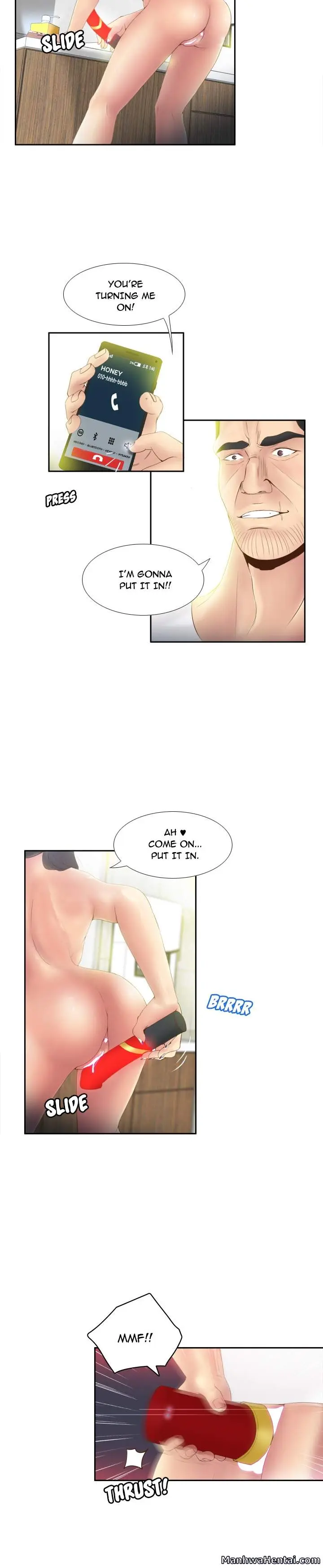 S Link Chapter 8 - Page 12