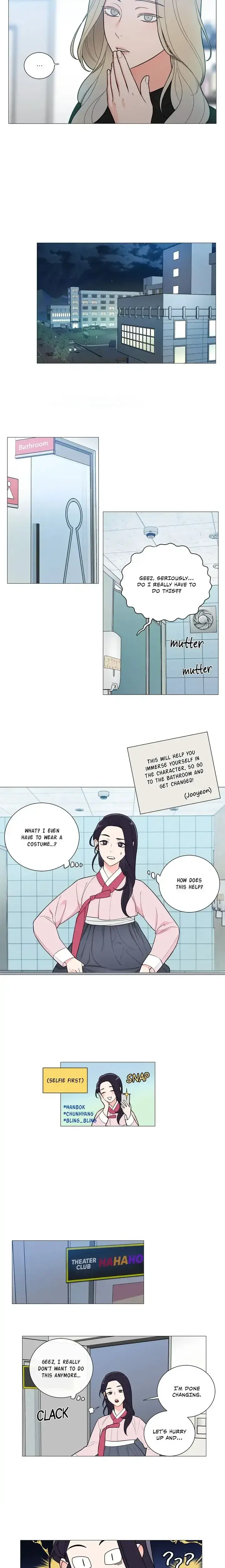 Sadistic Beauty Epilogue Chapter 1 - Page 10