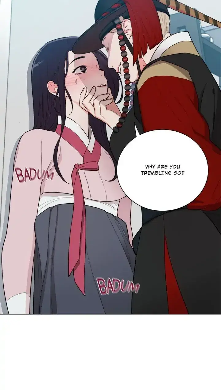 Sadistic Beauty Epilogue Chapter 1 - Page 13