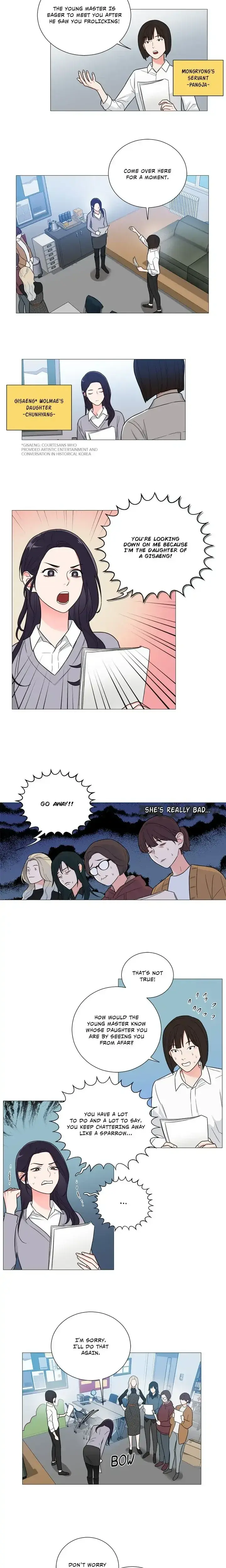 Sadistic Beauty Epilogue Chapter 1 - Page 8