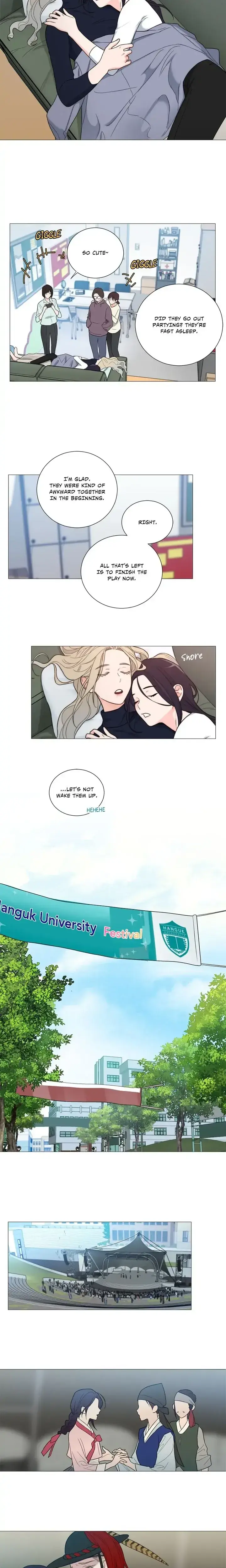 Sadistic Beauty Epilogue Chapter 12 - Page 7