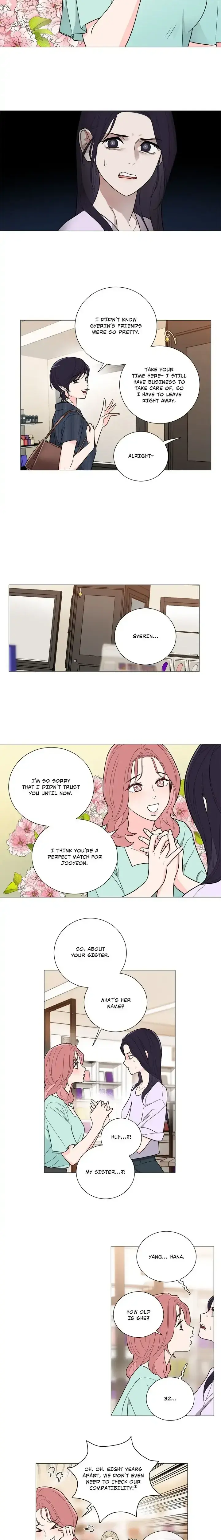 Sadistic Beauty Epilogue Chapter 14 - Page 5