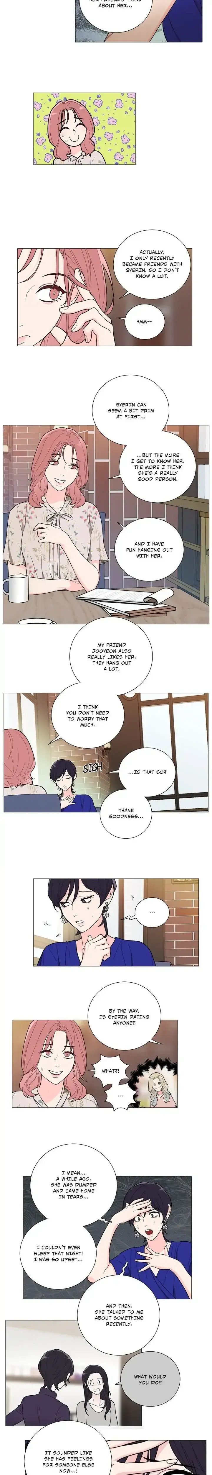 Sadistic Beauty Epilogue Chapter 15 - Page 4