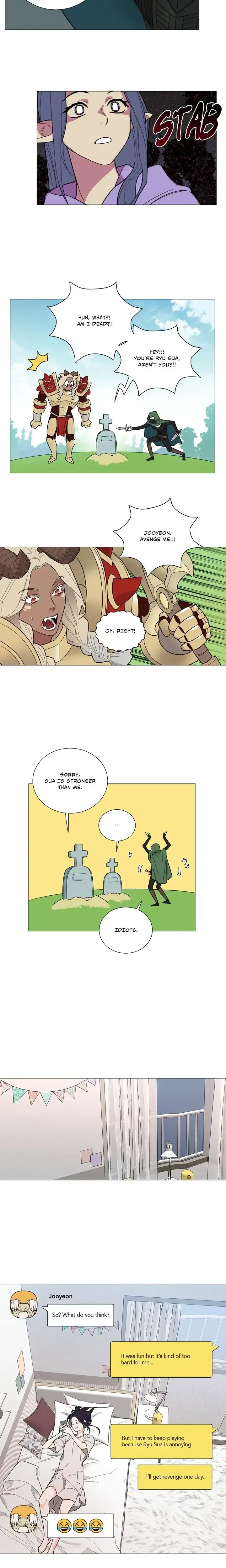 Sadistic Beauty Epilogue Chapter 17 - Page 3