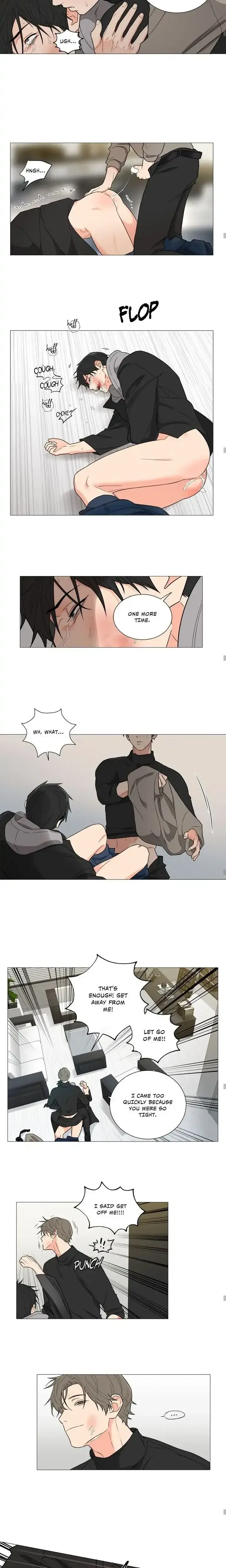 Sadistic Beauty Epilogue Chapter 18 - Page 11