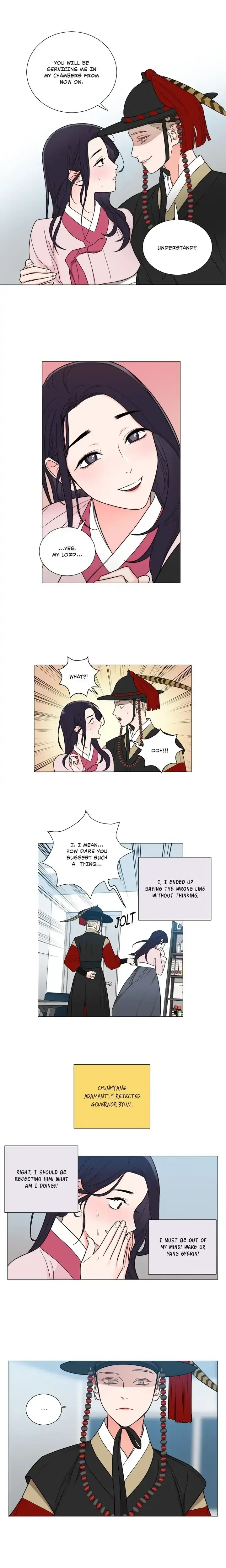 Sadistic Beauty Epilogue Chapter 2 - Page 2