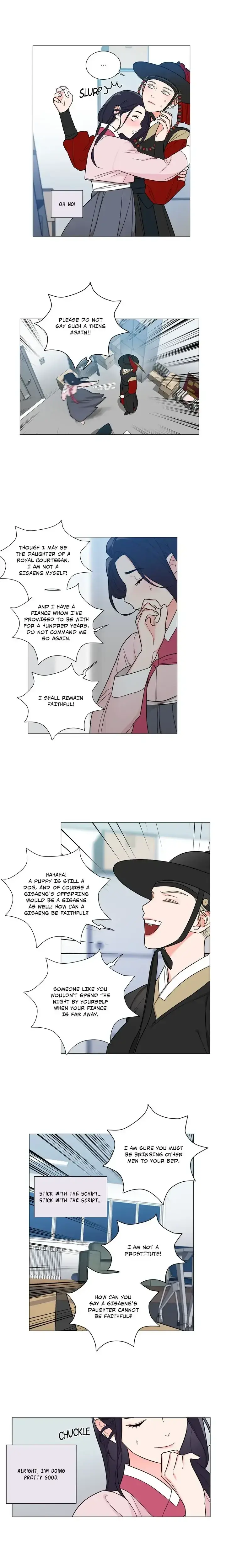 Sadistic Beauty Epilogue Chapter 2 - Page 4