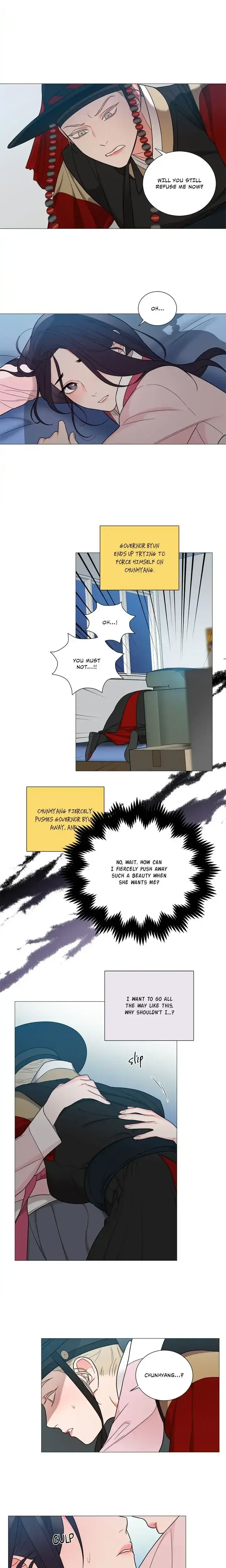 Sadistic Beauty Epilogue Chapter 2 - Page 7