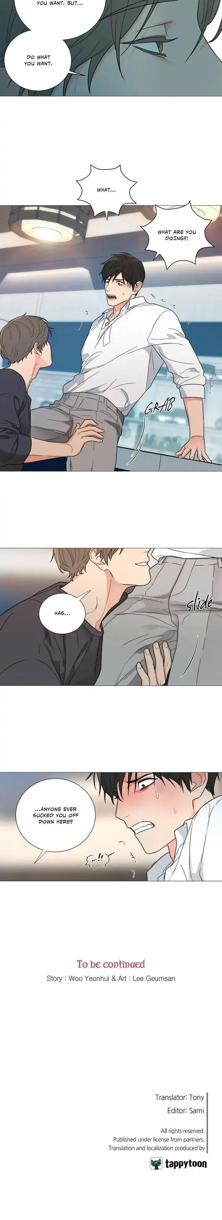 Sadistic Beauty Epilogue Chapter 23 - Page 12