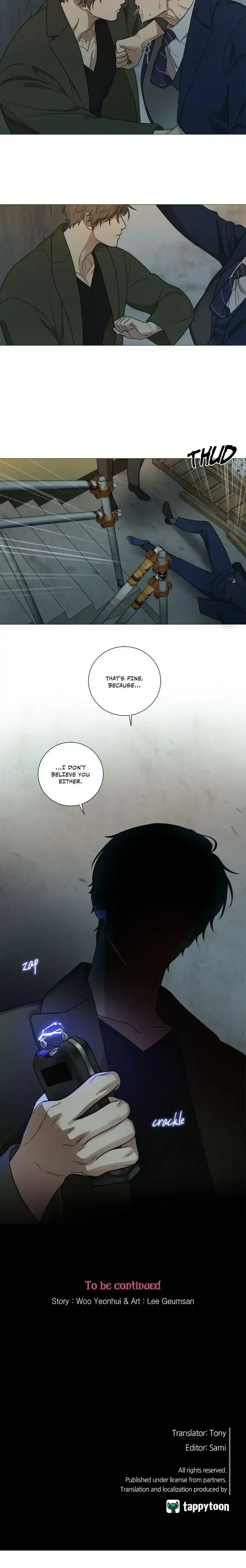 Sadistic Beauty Epilogue Chapter 27 - Page 11