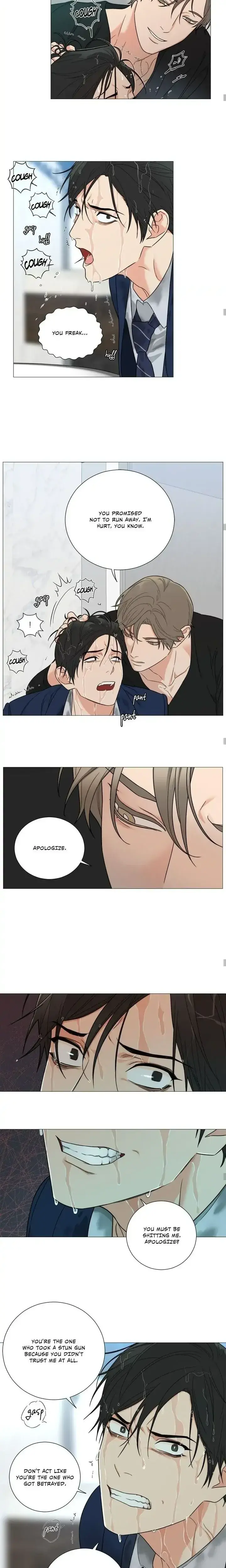 Sadistic Beauty Epilogue Chapter 28 - Page 6