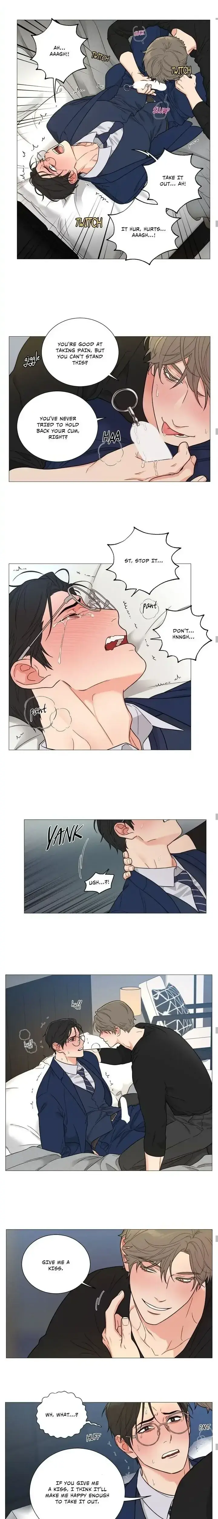 Sadistic Beauty Epilogue Chapter 29 - Page 6