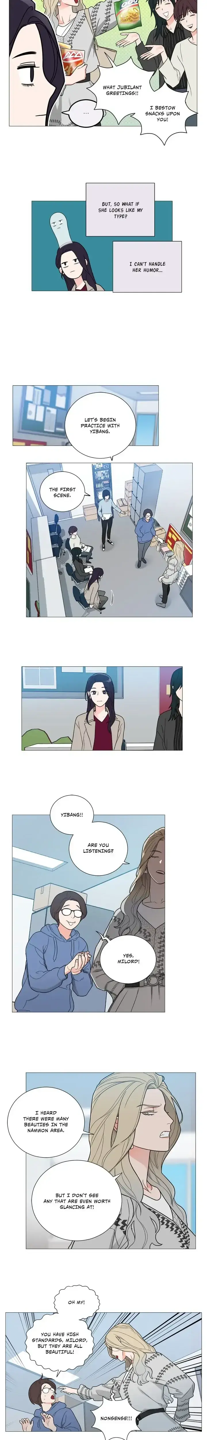 Sadistic Beauty Epilogue Chapter 3 - Page 6