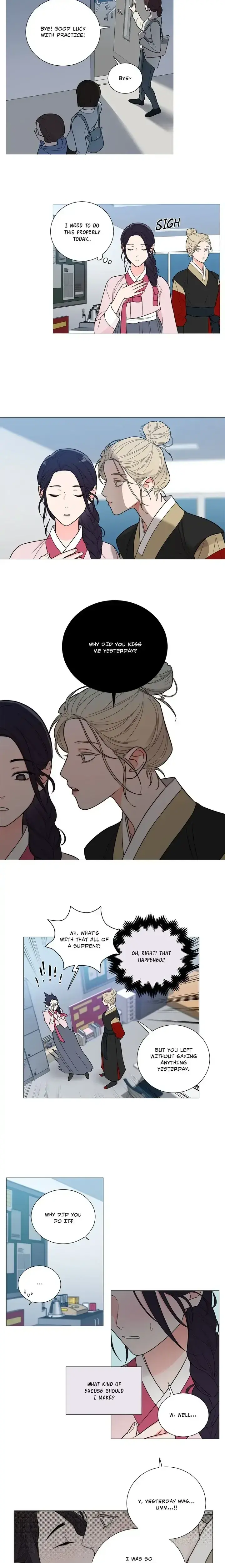 Sadistic Beauty Epilogue Chapter 3 - Page 8