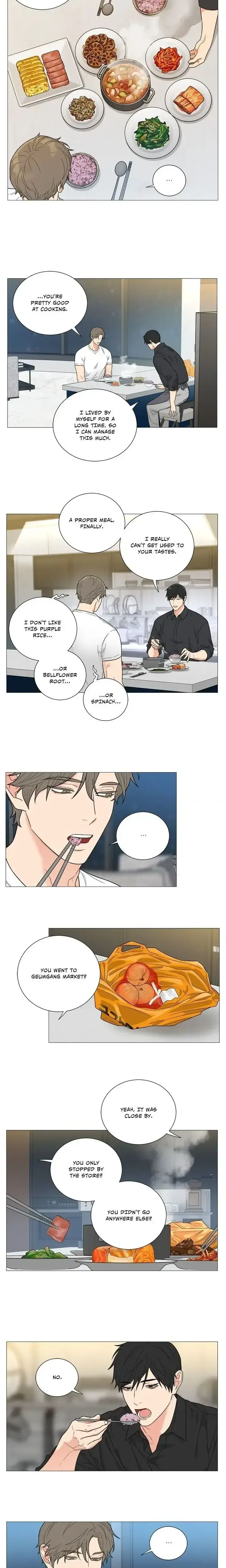 Sadistic Beauty Epilogue Chapter 33 - Page 3