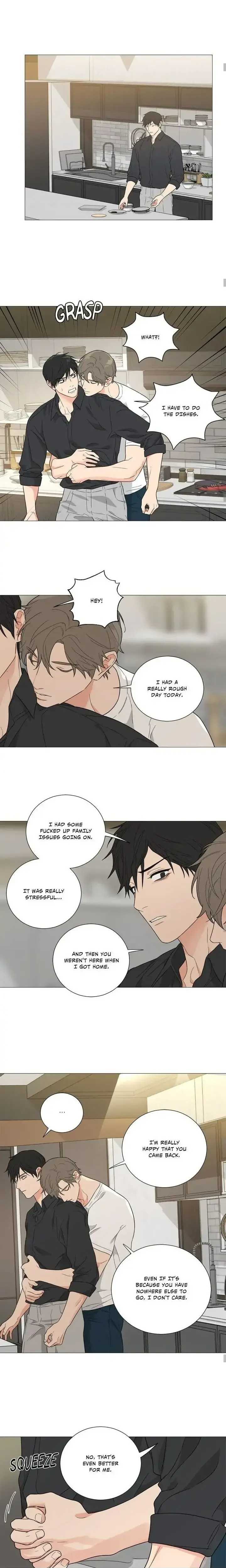 Sadistic Beauty Epilogue Chapter 33 - Page 6